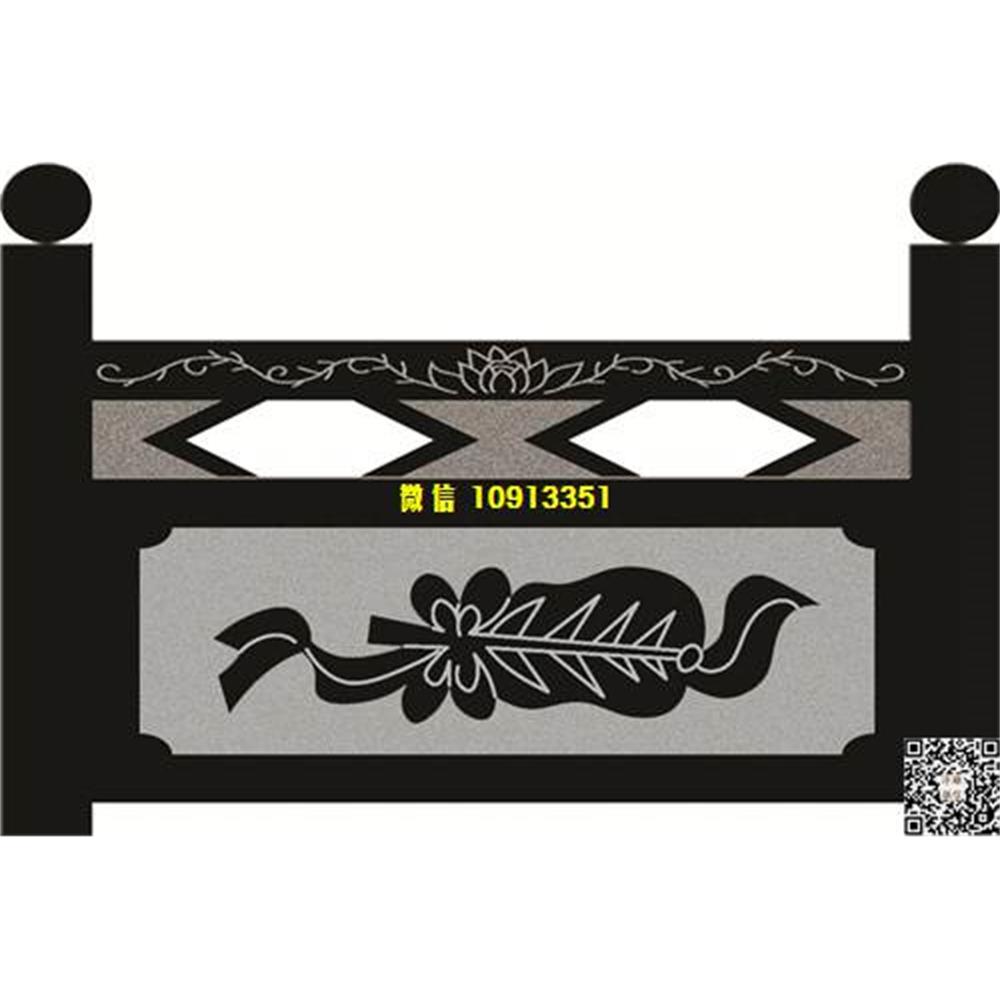 精雕图八宝扇子栏板精雕图线雕图线条图单线铣底图_电脑雕刻plt文泰矢量图精雕图浮雕图